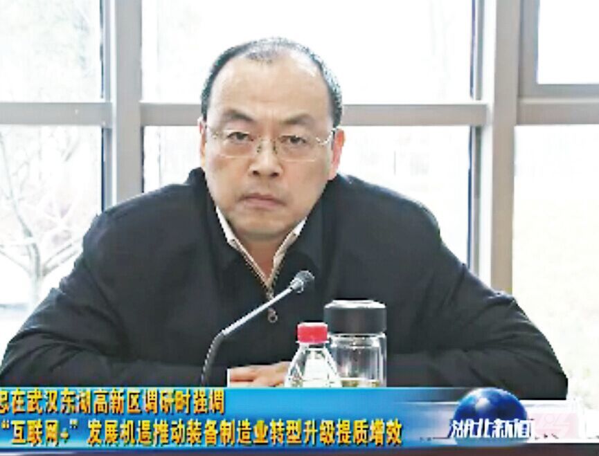 阮成發(fā).jpg